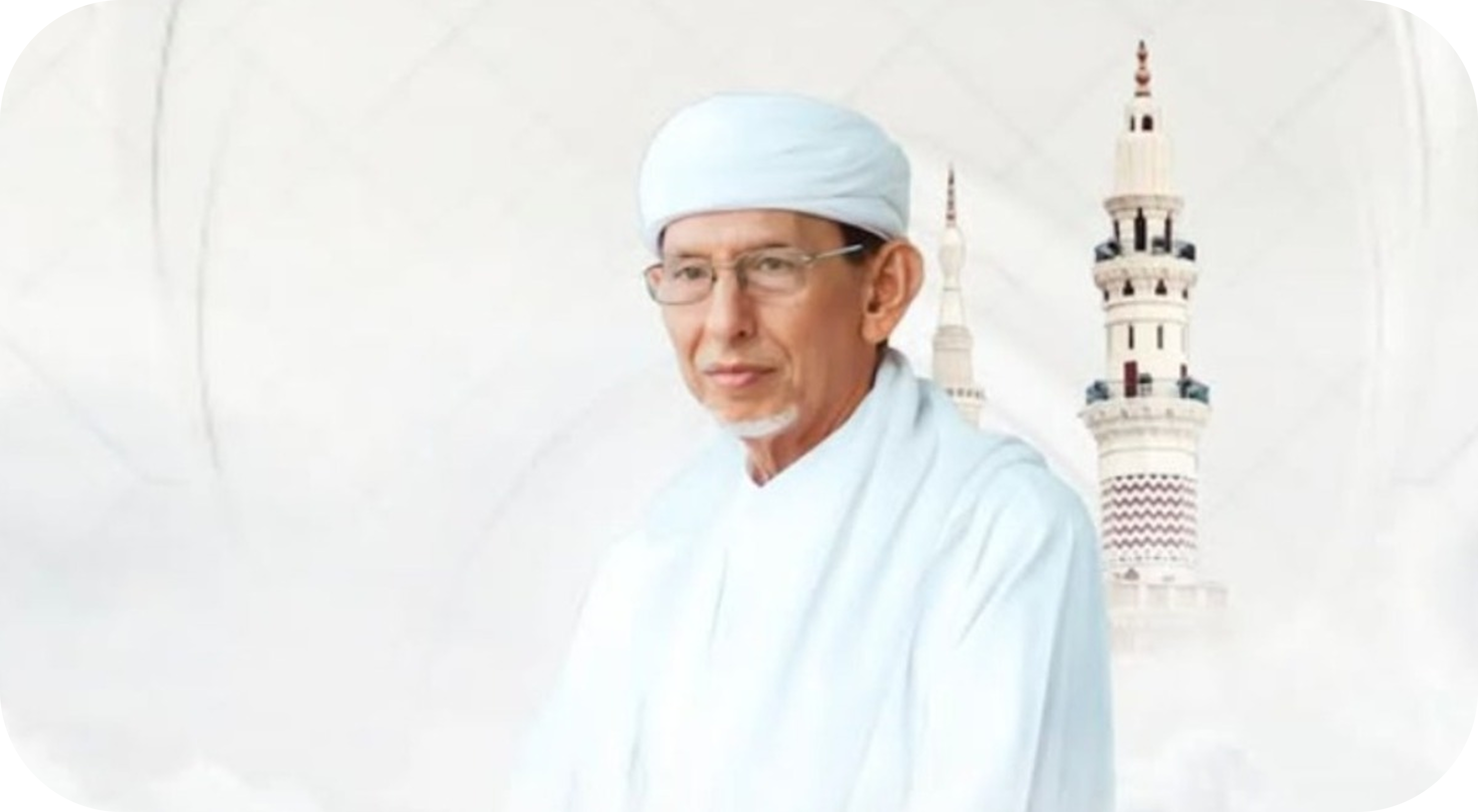 Habib Saggaf Aljufri Banner